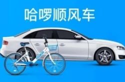 【9分钟教程】达州厂区_哔哩哔哩-3
